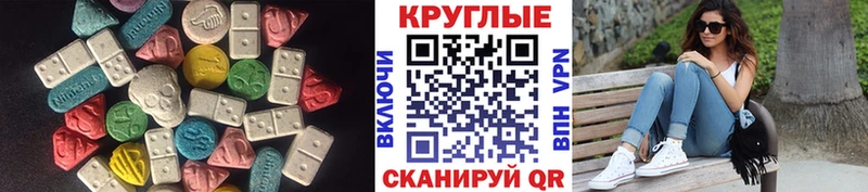 Купить закладки  Сокол  ЭКСТАЗИ Punisher 