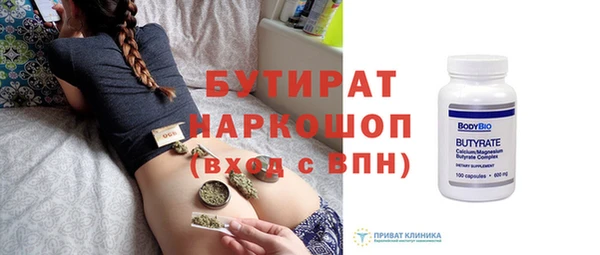 шишки Дмитриев