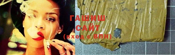 шишки Дмитров