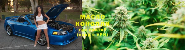 ALPHA-PVP Дмитровск